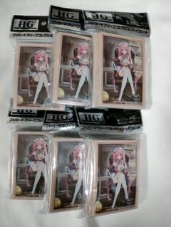 【新品未開封・薄紙付き】ALTER パーシュース ナーセリー勤務タイムVer. パーシュース ナーセリー勤務タイムVer. | ALTER