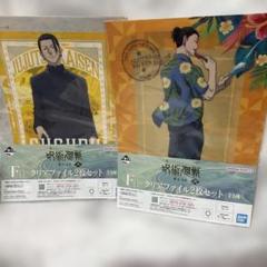 夏油傑　缶バッジ　アクリルスタンド　クリアファイル　セット 2025年最新】夏油傑クリアファイルの人気アイテム - メルカリ