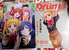 ぼっち・ざ・ろっく！ 漫画 全巻 アンソロジー 公式ガイドブック <3 51rTlN3GEbL._SY200_QL15_.jpg