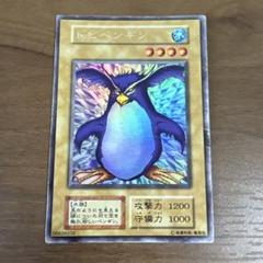 LIMITED EDITION1(遊戯)【-】{-}《未開封パック》