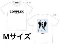 新品☆COMPLEX 日本一心　Tシャツ　Mサイズ　白★吉川晃司　布袋寅泰 Amazon.co.jp: COMPLEX 日本一心 グッズ Tシャツ Mサイズ 布袋