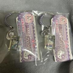 超激レアまとめ売り　ご当地キティ　クリアキューブ　根付け　ドーム　根付け Yahoo!オークション -「キティクリアキューブ」の落札相場・落札価格