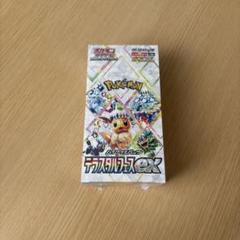 テラスタルフェスexシュリンク付き1ボックス Amazon.co.jp: ポケモンカード テラスタルフェスex 1BOX