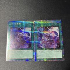 2025年最新】オノマト連携 25の人気アイテム - メルカリ