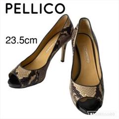 PELLICO ペリーコ　ヒール　パイソン柄　レザー　オープントゥ　３７