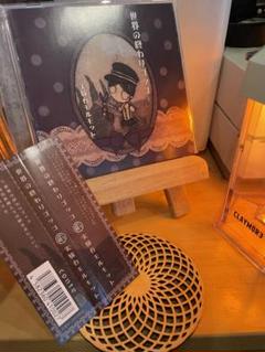 実験台モルモット　CD V系　ヴィジュアル系　廃盤　レア　谷琢磨　男の娘　女装 実験台モルモット CD V系 ヴィジュアル系 廃盤 レア 谷琢磨 男の