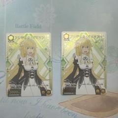 Amazon | KDcolle Re ゼロから始める異世界生活 フレデリカ
