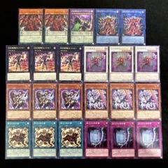 零契約デッキパーツ バトスピ 零契約デッキ