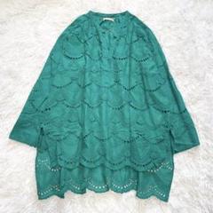 【美品】plage別注ヌキテパ HEMLA LACE ワンピース 2025年最新】ne quittez pas hemlaの人気アイテム - メルカリ