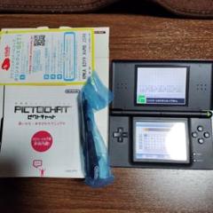 2025年最新】ds lite クリムゾンレッドの人気アイテム - メルカリ