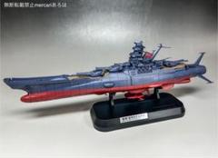katsu様製作ご依頼品」宇宙戦艦ヤマト2205 (1/1000)プラモデル