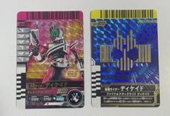 激レア】ガンバライド テーマソングCD＆ファイナルアタック