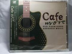 Cafe more OLD FASHIONED ACOUSTIC MUSICのサムネイル