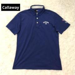 Callaway キャロウェイネイビーゴルフ ポロシャツ Lサイズ