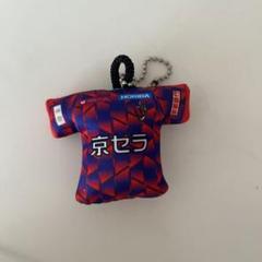FC東京　木村誠二47 レプリカユニフォーム 2025年最新】木村誠二の人気アイテム - メルカリ