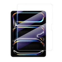 NIMASO ブルーライトカット ガラスフィルム iPad Pro 11インチ