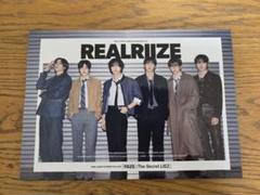 RIIZE 会報誌　特典　フォトカード　トレカ　コンプリートセット No.001 ✿ RIIZE 会報誌特典 フォトカード トレカ コンプリートセット