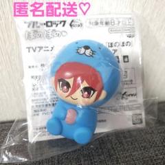 未開封　ブルーロック　ととのったフィギュア　ぼのぼの　ぷにぷにソフビフィギュア TVアニメ『ブルーロック』×『ぼのぼの』 ぷにぷにソフビ
