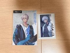 2時だとか　チェキ　特典ブロマイド　イブラヒム