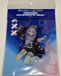 2025年最新】天音かなた カプとれの人気アイテム - メルカリ