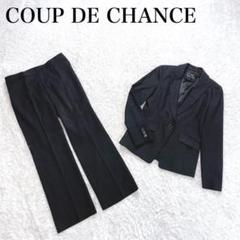 【未使用】COUP DE CHANCE／シルク混 パンツスーツ セットアップ 2025年最新】クードシャンス スーツの人気アイテム - メルカリ
