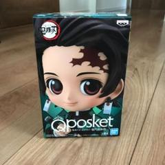 鬼滅の刃 Qposket フィギュア 竈門炭治郎