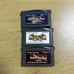 GBA ファイアーエムブレム　3点セット