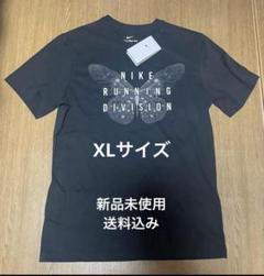 NIKE+RUN CLUB Tシャツ　東京　TOKYO ランニング　NRC 希少黒ナイキNIKE RUN CLUB NRC TOKYOランニング半袖Tシャツ