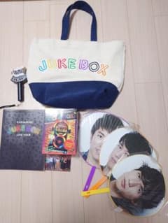 SUPER EIGHT 関ジャニ∞ 2013 JUKEBOX ツアーグッズ - メルカリ