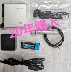 2025年最新】mz-rh1の人気アイテム - メルカリ