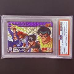 週刊少年ジャンプ展　カードダス　トレーディングカード Amazon.co.jp: 創刊50周年記念 週刊少年ジャンプ展VOL.2 週刊