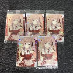 ⭐︎学園アイドルマスターウエハースカード２弾12 姫崎莉波5枚