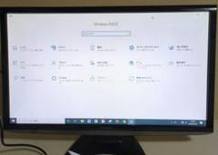 三菱　RDT273WLM 27インチモニター