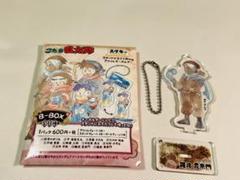 忍たま乱太郎　冬　雪　アクリルスタンド　アクスタ　アクリルキーホルダー　アクキー 忍たま乱太郎 竹谷 八左ヱ門 アクリルスタンドキーホルダー 雪