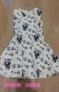 美品　ノースリーブワンピース　夏 ひざ丈 清楚