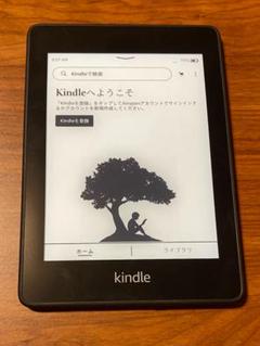 2025年最新】kindle paperwhite 10世代の人気アイテム - メルカリ
