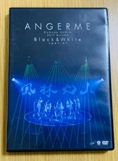 2025年最新】DVD 風林火山の人気アイテム - メルカリ