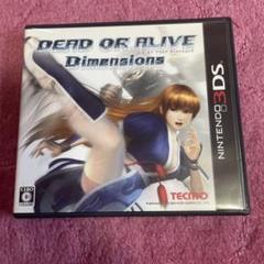 3DS DEAD OR ALIVE Dimensions