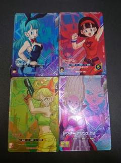 ドラゴンボールダイバーズ　purコンプ ドラゴンボールスーパーダイバーズ PUR 6枚セット SDV4 コンプ