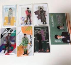 HiHi Jets 作間龍斗 アクリルスタンド アクスタ まとめ売り
