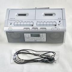 2025年最新】md cd ラジカセ ソニーの人気アイテム - メルカリ