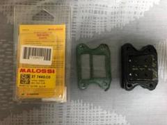 ★美品★ マロッシ リードバルブ DIOZX スーパーDIO 縦型エンジン