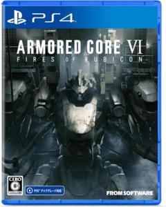 PS4 ARMORED CORE Ⅵ FIRES OF 416AM