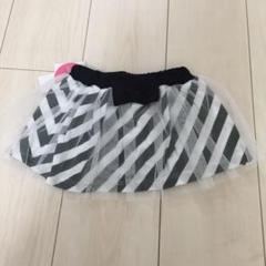 sister jenni ベビースカート チュールスカート