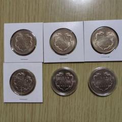 2025年最新】沖縄復帰20周年記念500円硬貨の人気アイテム - メルカリ