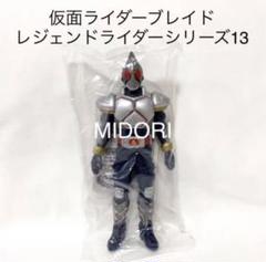 2025年最新】ガンバの冒険 ソフビの人気アイテム - メルカリ