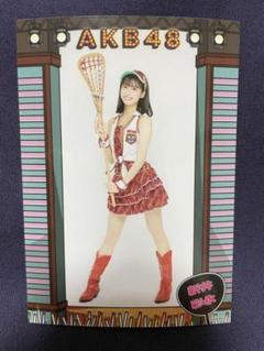 2025年最新】新井彩永の人気アイテム - メルカリ