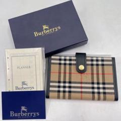お値下げ　極美品 未使用　バーバリー 長財布 チャコールグレー チェック BURBERRY バーバリー 長財布 メンズ レグジグ チャコール