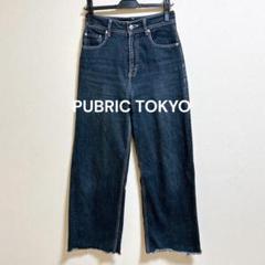 PUBRIC TOKYO PUBLICDENIM COLORWIDE