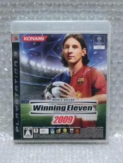 PS3　ワールドサッカー ウイニングイレブン2009　プレステ３